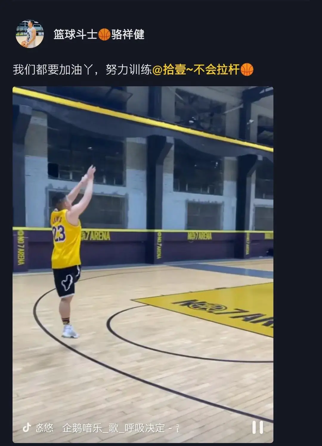 女性篮球爱好者如何准备试训_0